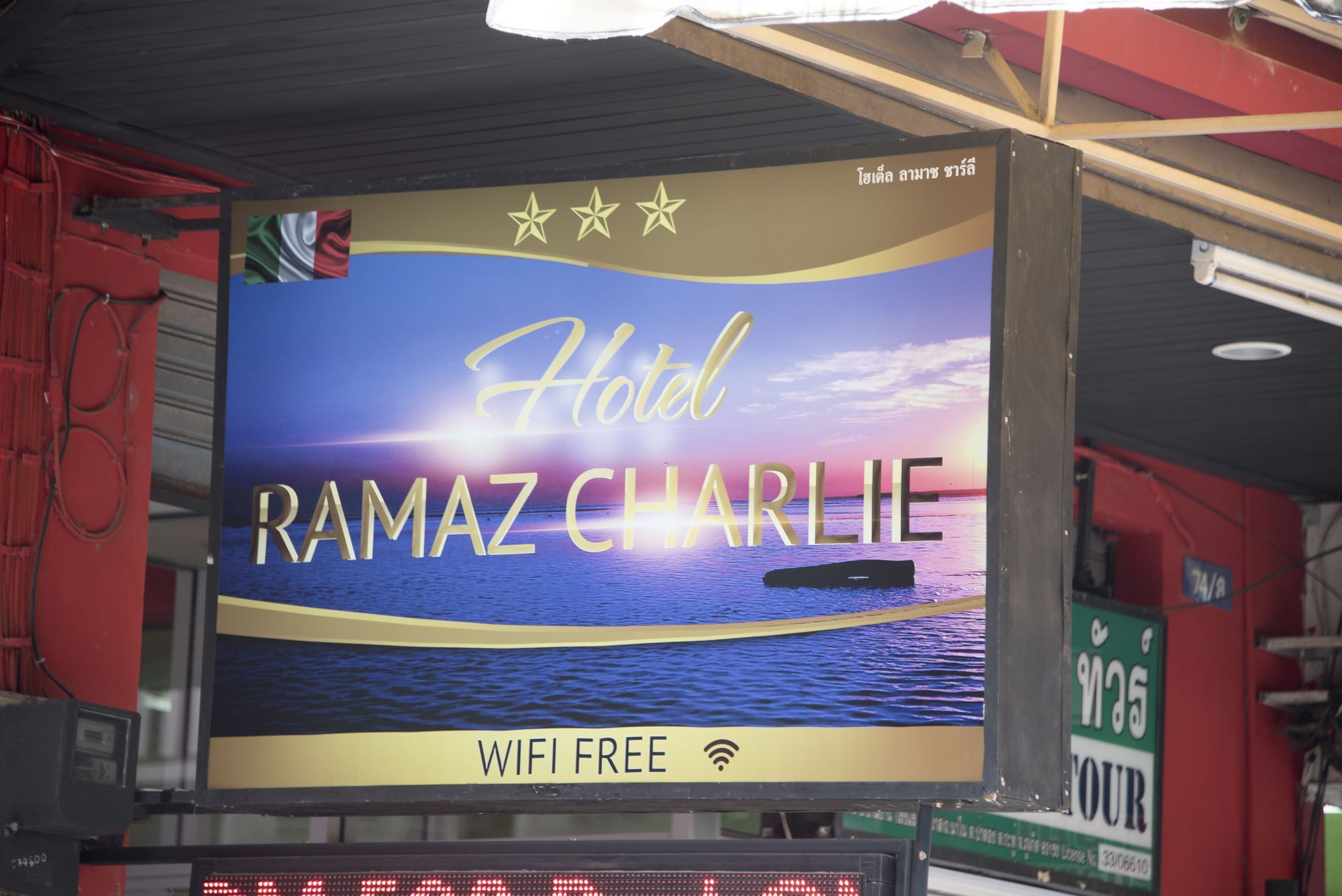 Ramaz Hotel Patong Εξωτερικό φωτογραφία
